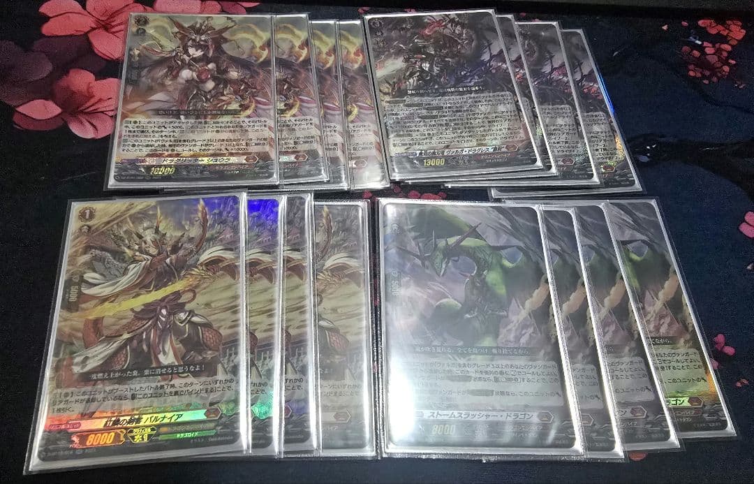 ヴァンガード　ヴァルガ　デッキ　パーツ