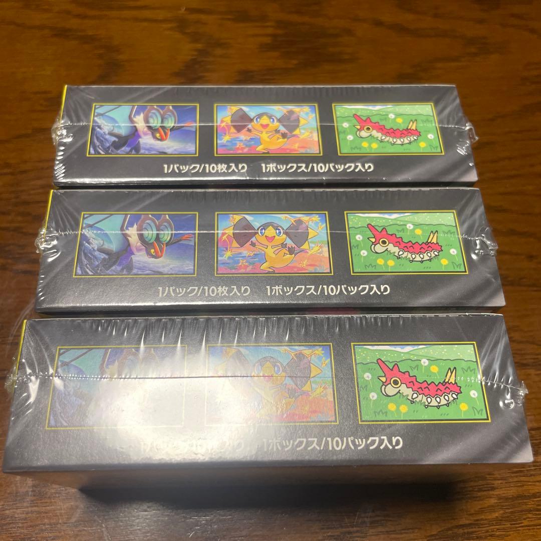 ポケモン シュリンク付き MEGAドリームex 3BOX