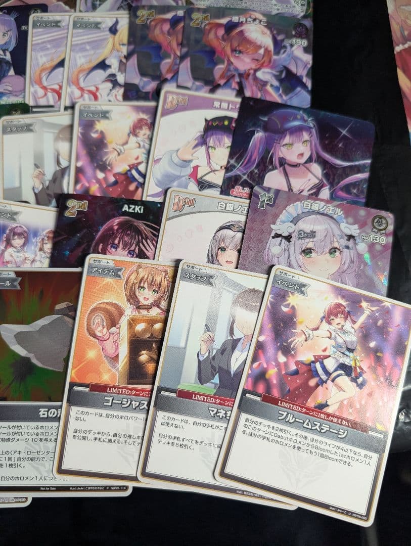ホロライブカード sr 汎用サポートカードまとめ売り