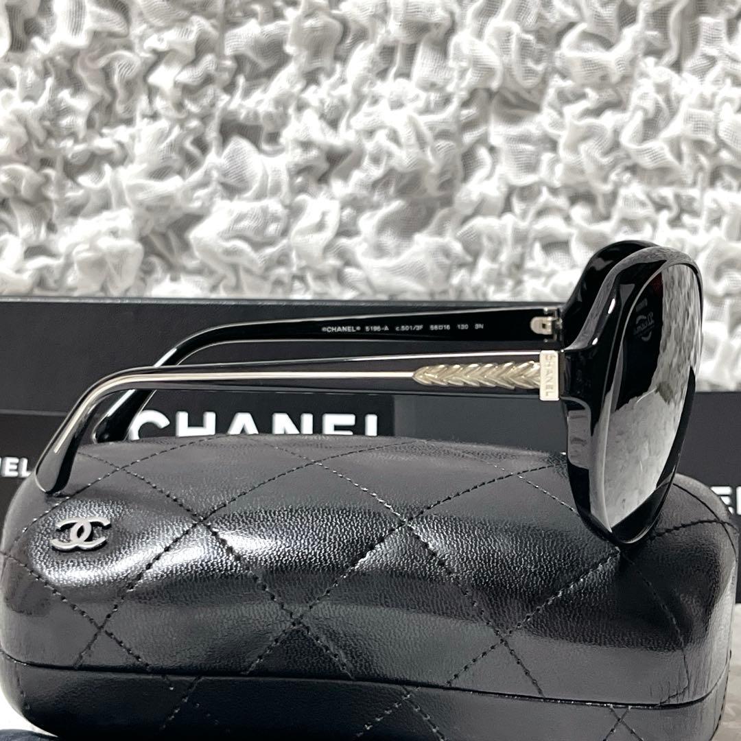 未使用品✨CHANEL ブラック サングラス ケース付き
