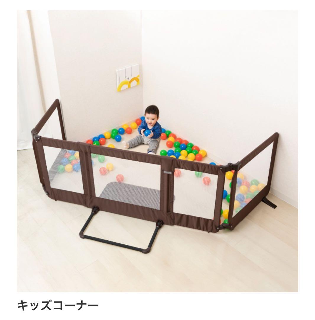 【日本育児】ベビーフェンス　ベビーガード　おくだけとおせんぼ　スマートワイド