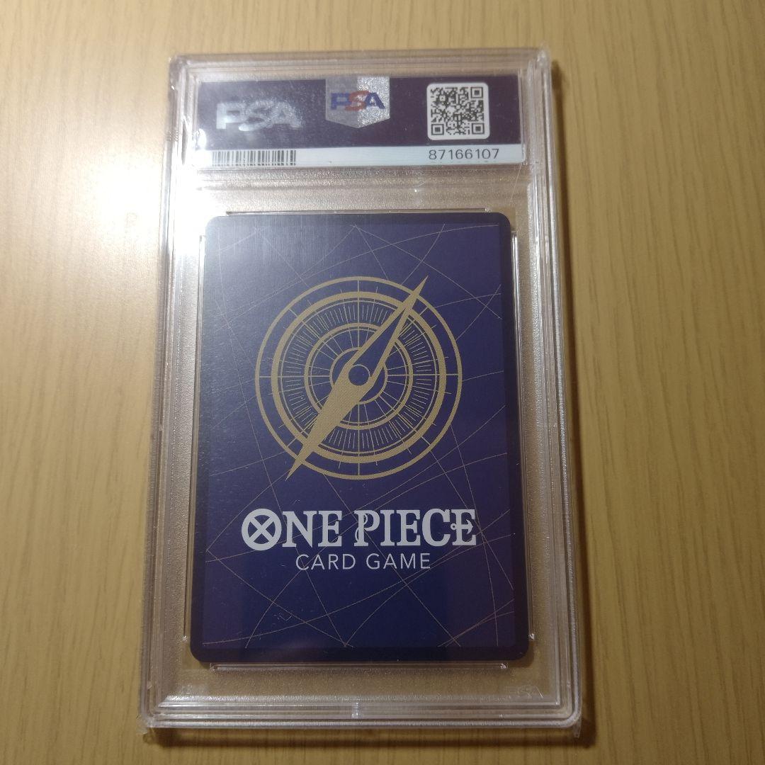 次*日様 【PSA10】ナミ R パラレル OP01-016