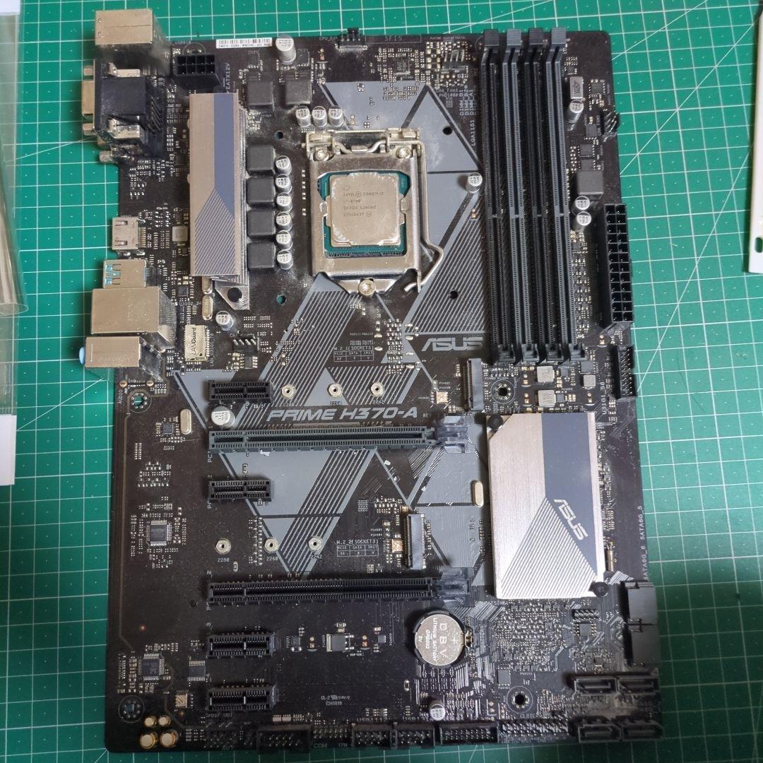 CPU Intel i7-8700 & ASUS PRIME H370-A