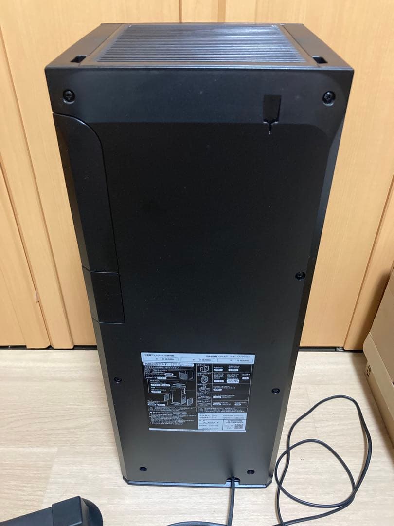 ダイキン 加湿空気清浄機 ACK55X-T