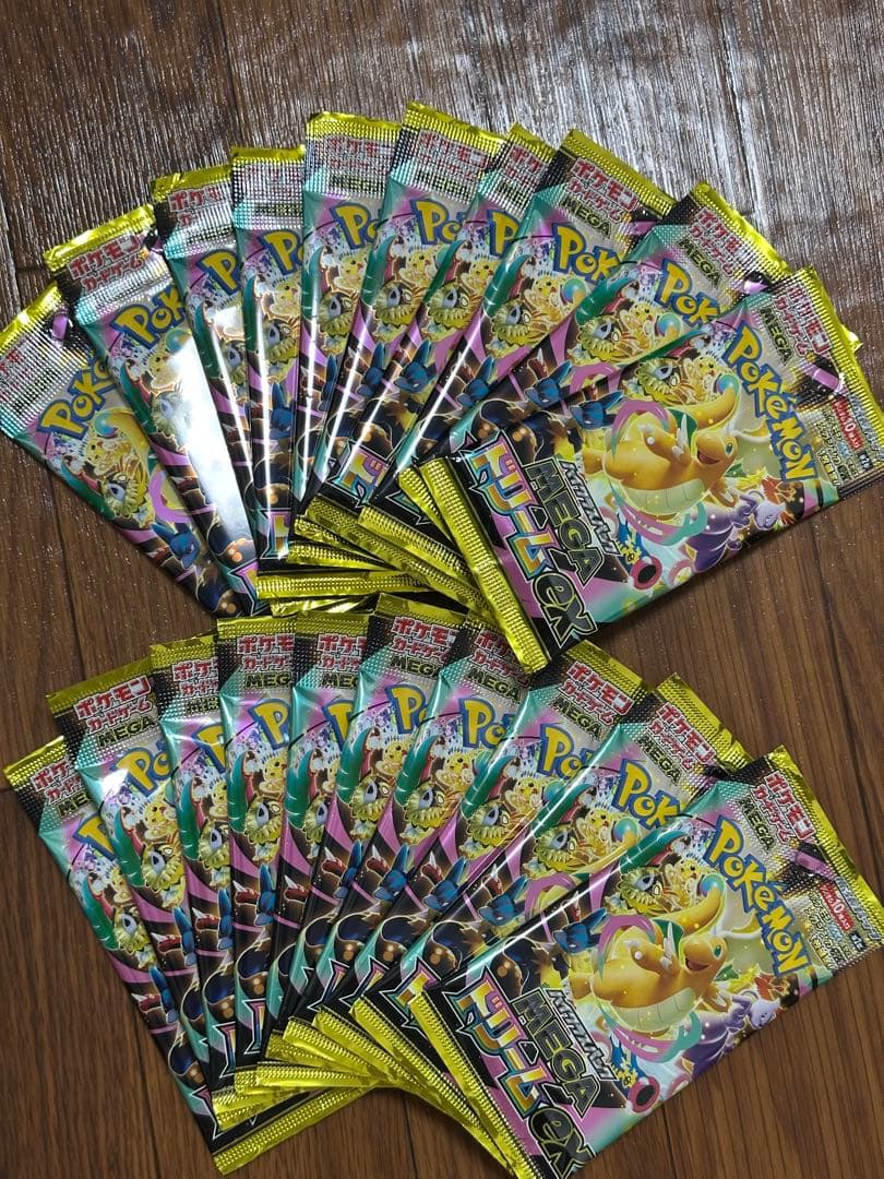 ポケモンカード MEGA ドリーム パック 30枚セット