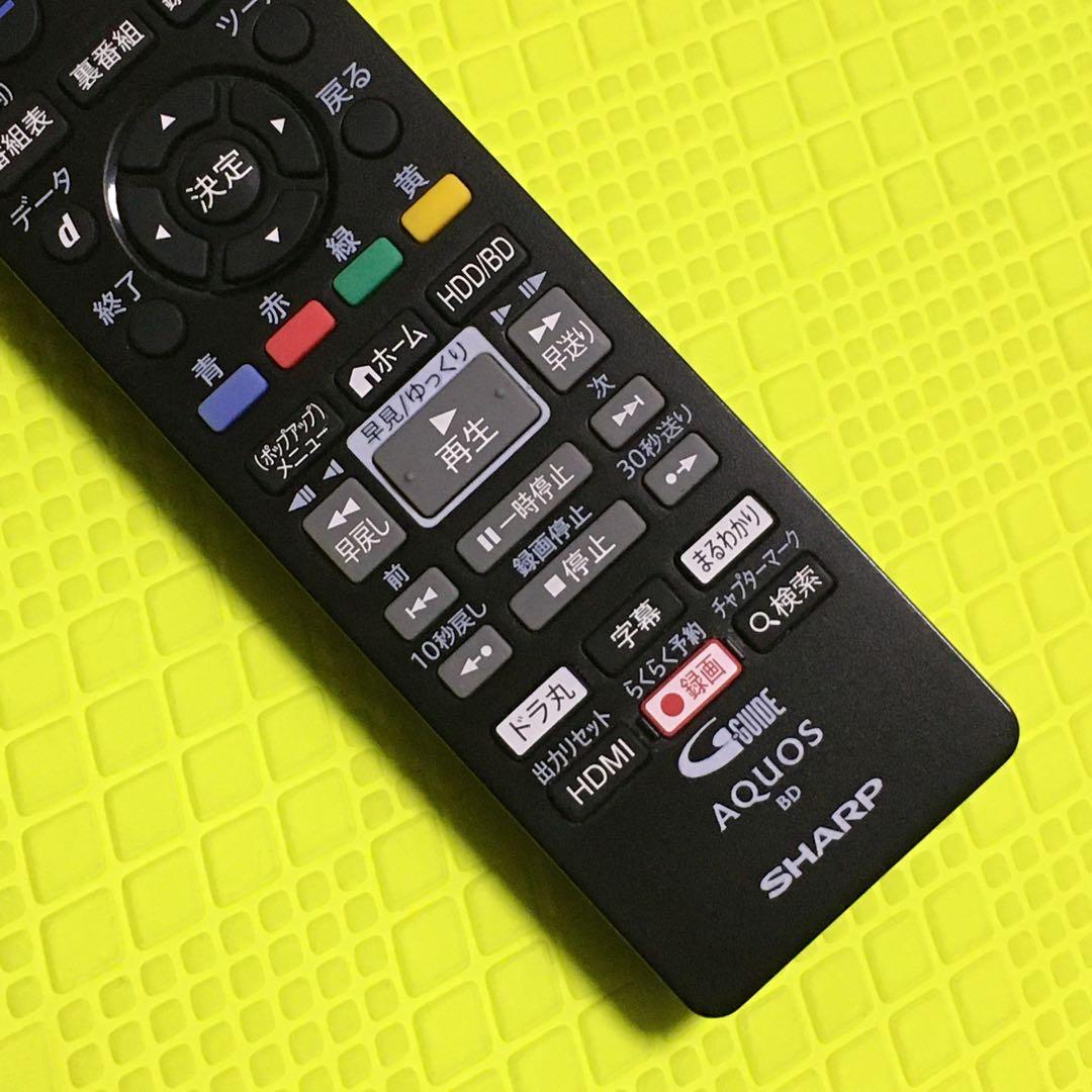 ◆3番組同時録画◆約2000時間録画◆シャープ◆BD-UT2200◆純正リモコン