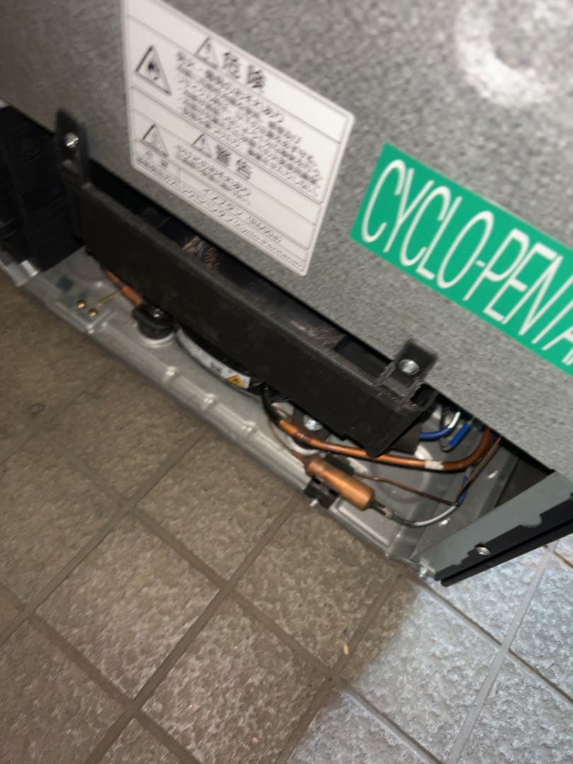 Panasonic ノンフロン冷蔵庫 NR-B18C1-K ブラック 2024年