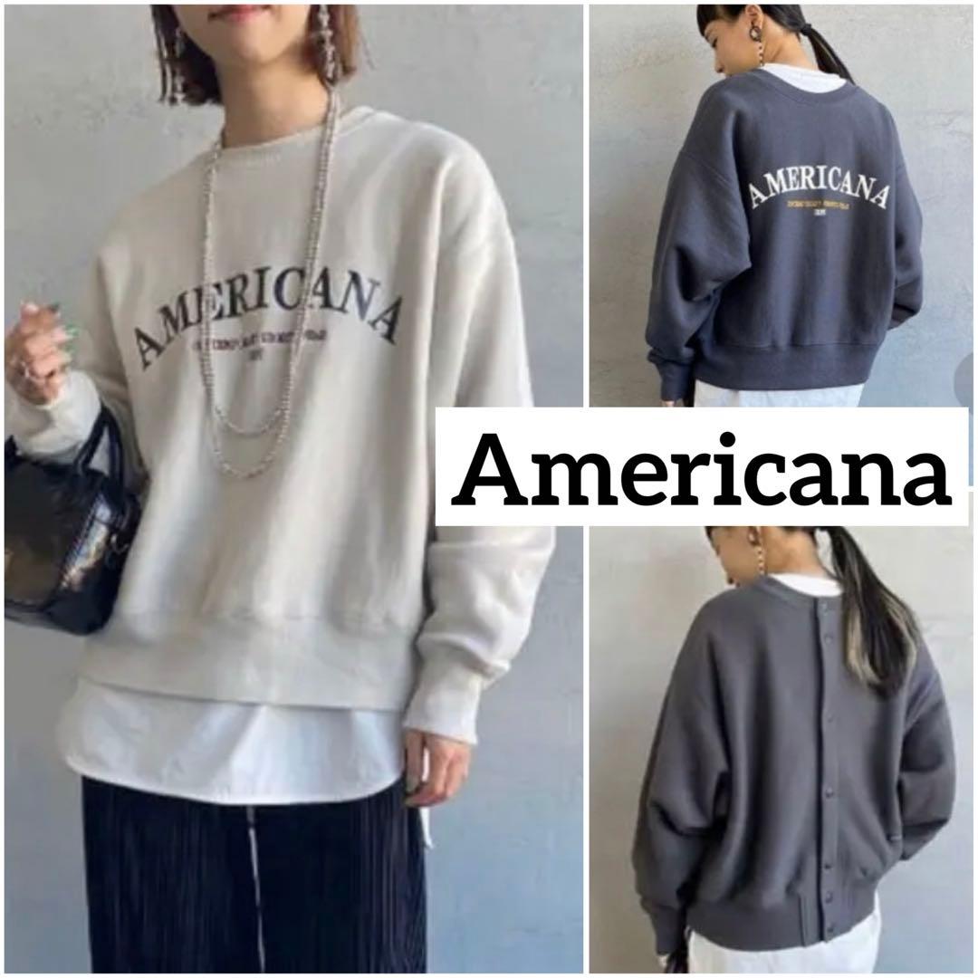 Americana アメリカーナ 別注カレッジ風口ゴ前後2WAYスウェット