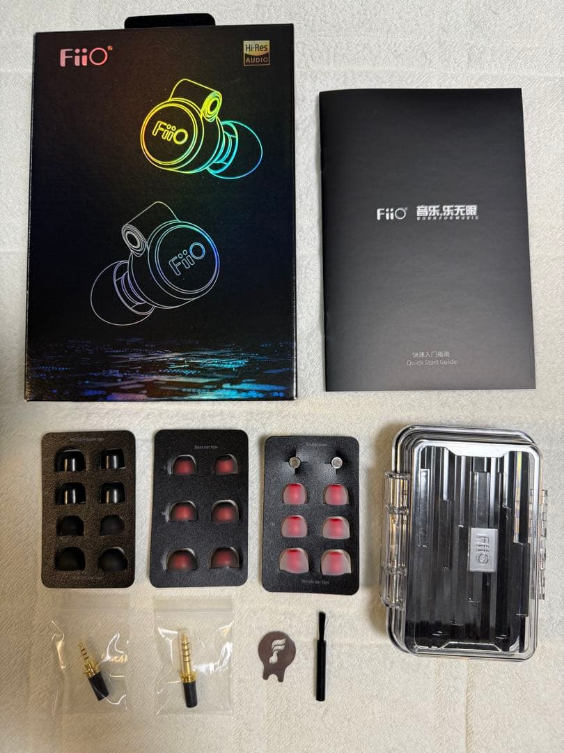 lays.otani FiiO FD3 PRO有線イヤホン