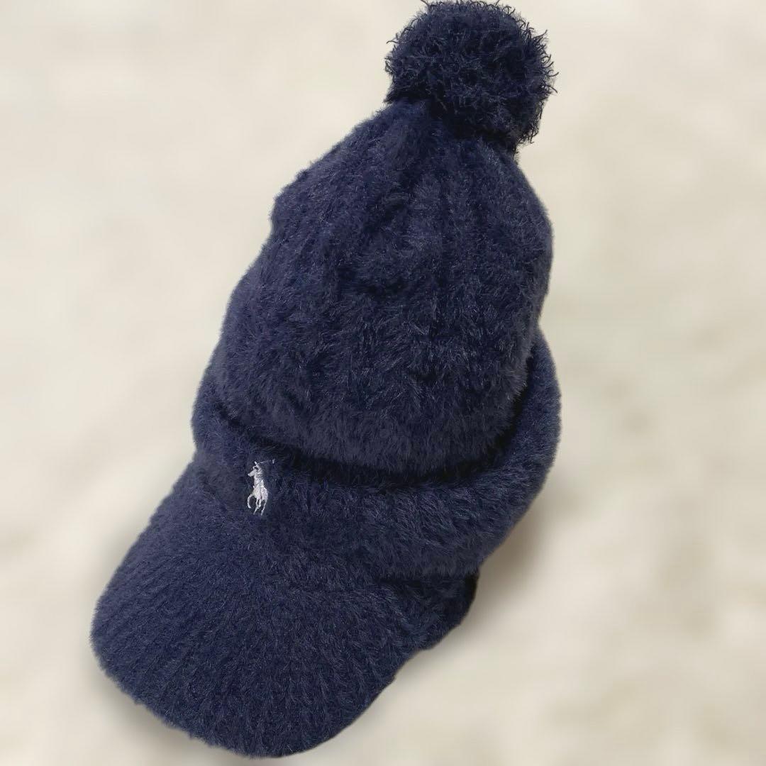 【即発送】新品　ポロラルフローレン　ニット帽、バイザーセット　ケーブル編み