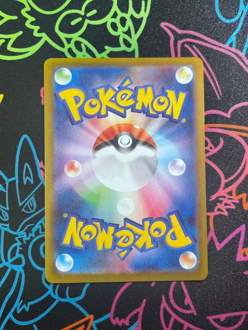 メガサーナイトex SAR メガサーナイトex MA