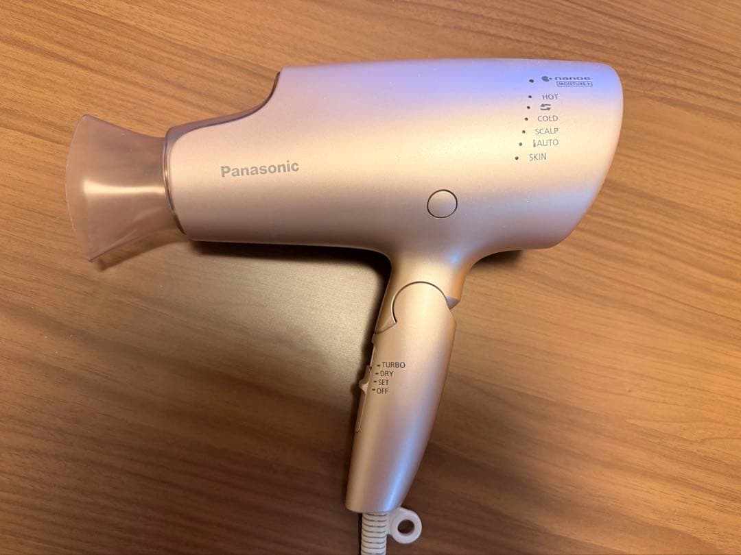 Panasonic ヘアドライヤー EH-NA0G