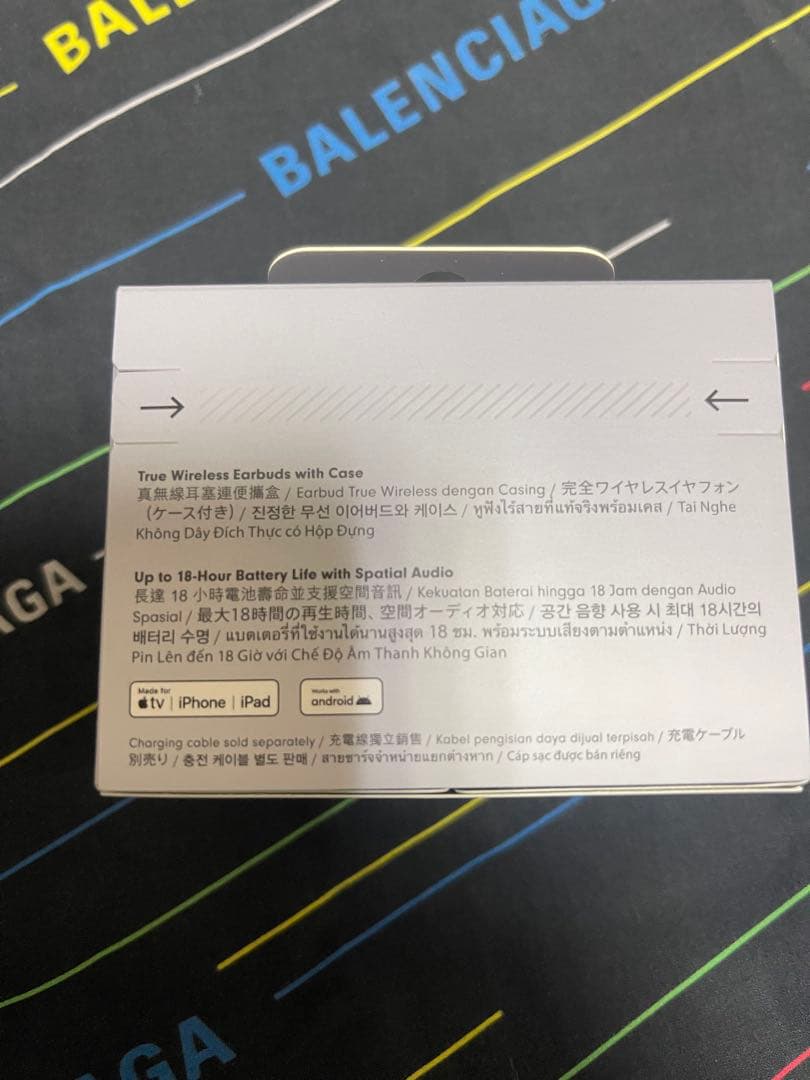 【新品未開封】BeatsSoloBuds ワイヤレスイヤホン