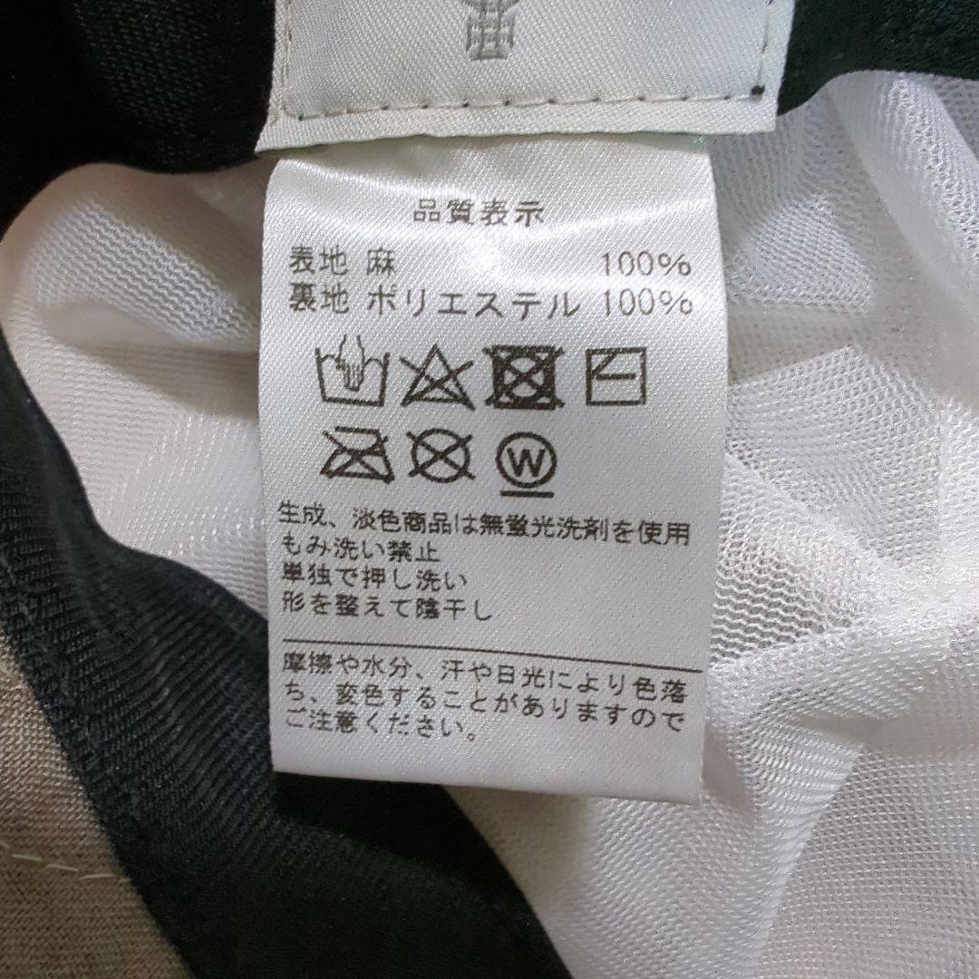 【美品】Vivienne Westwood グレーベージュキャスケット