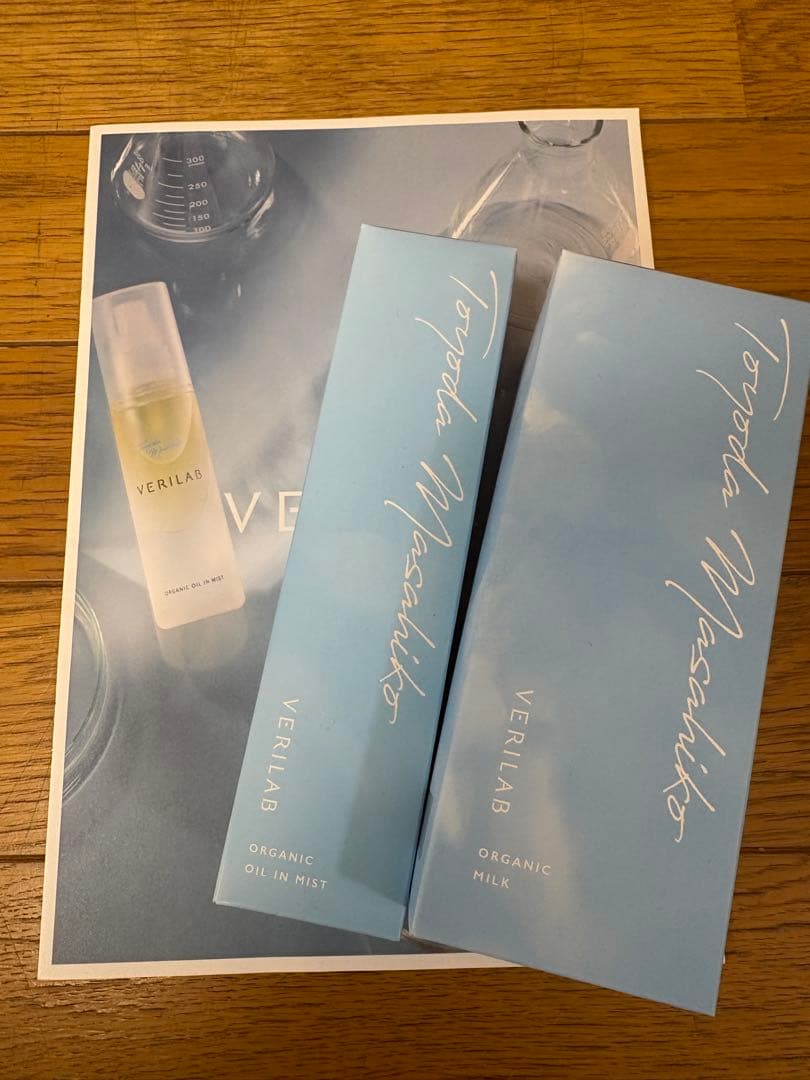 新品　ベリラボ　オーガニックミルク & オーガニックオイルインミスト