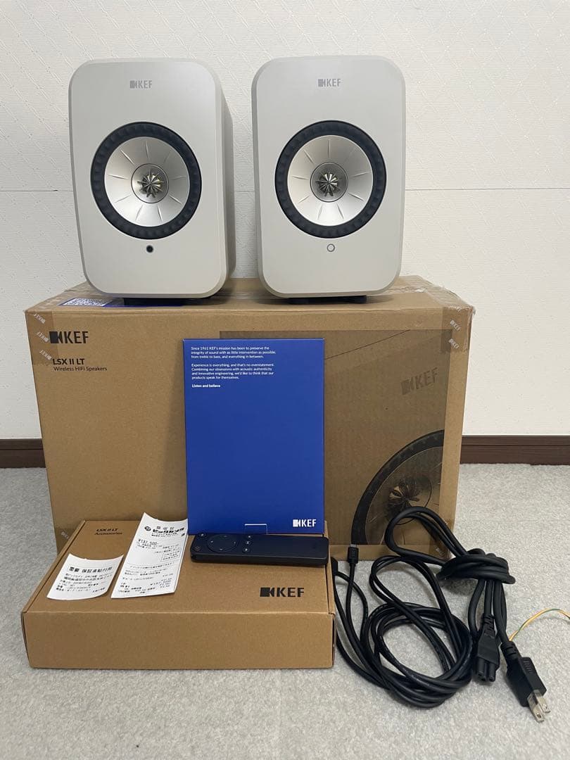 KEF LSXII LT ストーンホワイト