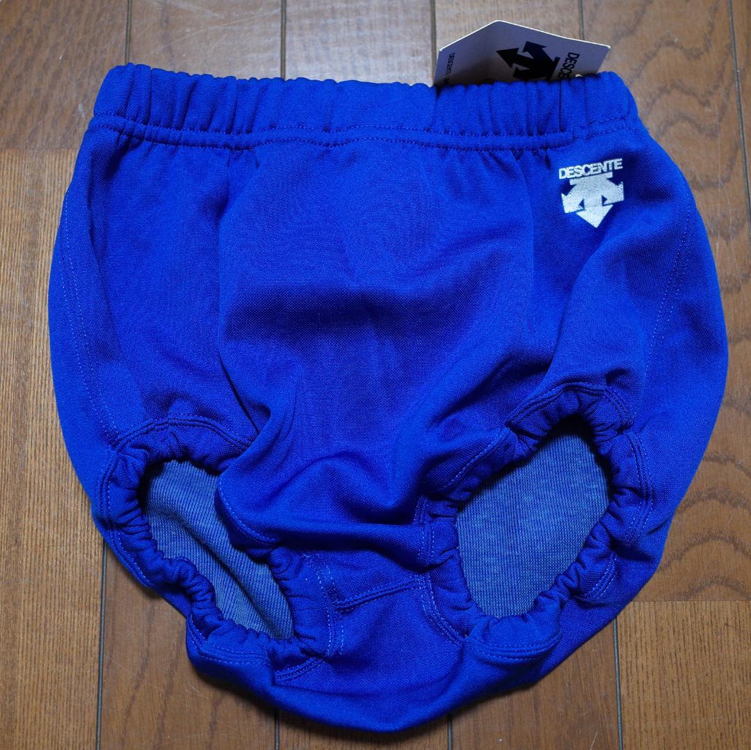 デサント DSP-66W バレーボール用ブルマー 青 DESCENTE