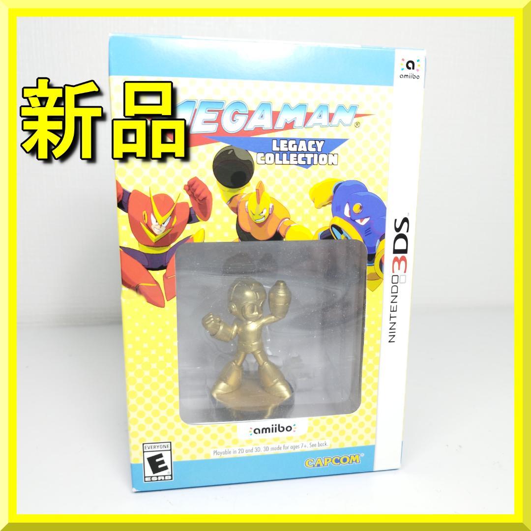 ロックマン レガシー コレクション ゴールド アミーボ コレクターズ I2E1
