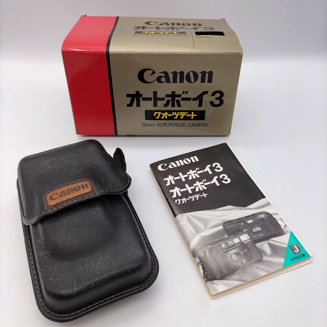 【美品】Canon オートボーイ3 Autboy3 フィルムカメラ 動作確認済み
