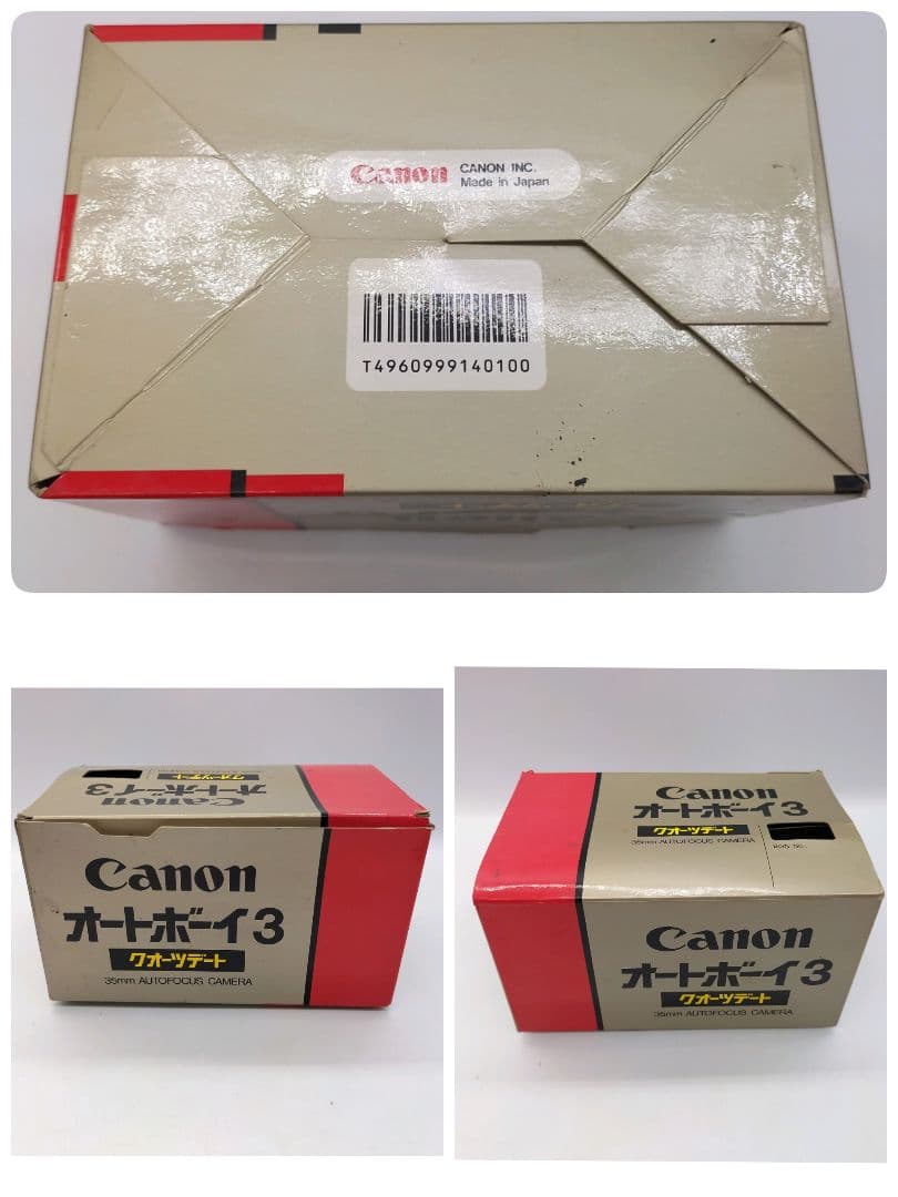 【美品】Canon オートボーイ3 Autboy3 フィルムカメラ 動作確認済み