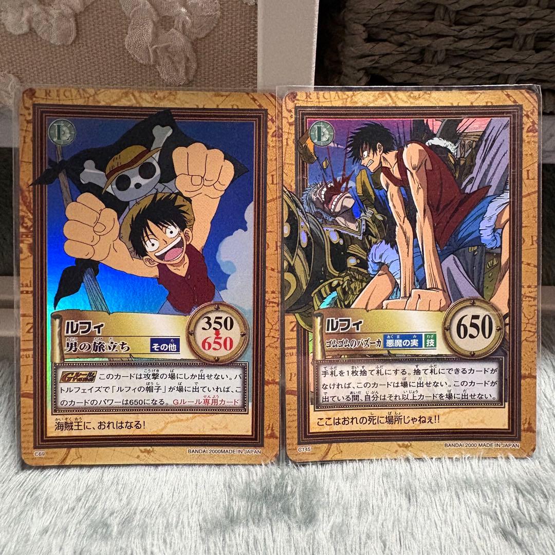 ワンピース　カードダス　2000年