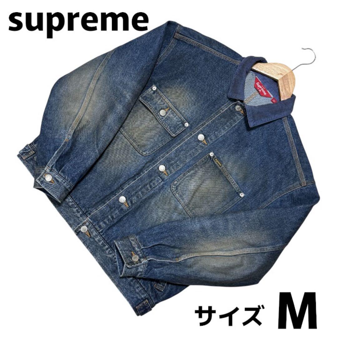 【しお】supreme Distressed Selvedge