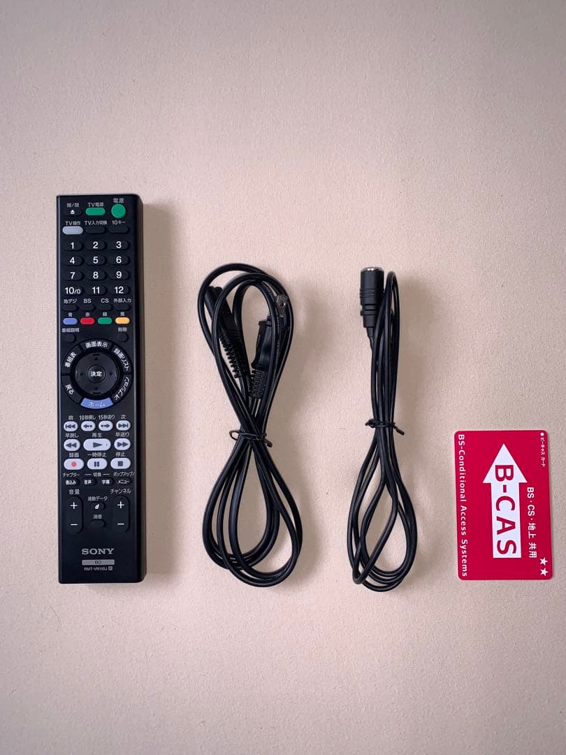 ブルーレイレコーダー　SONY　BDZ-ZW2500