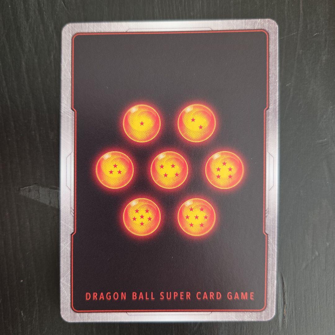 フュージョンワールド 孫悟空 トレーディングカード