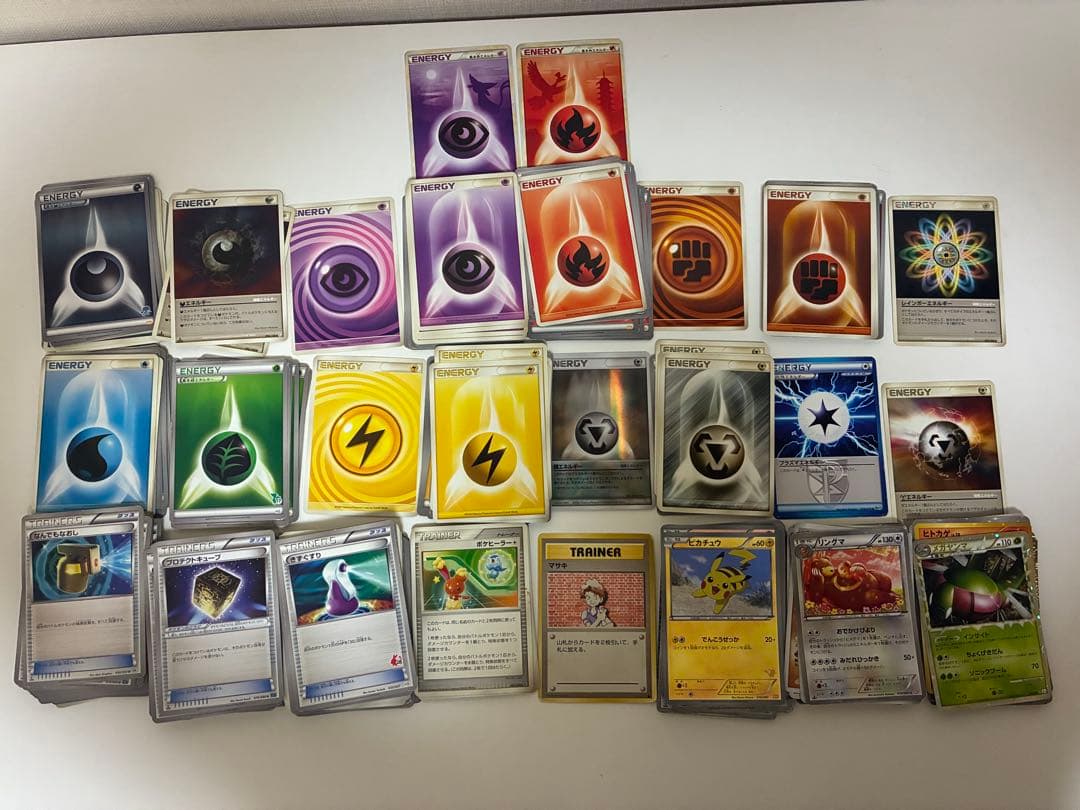 ポケモンカード エネルギー アイテム など セット