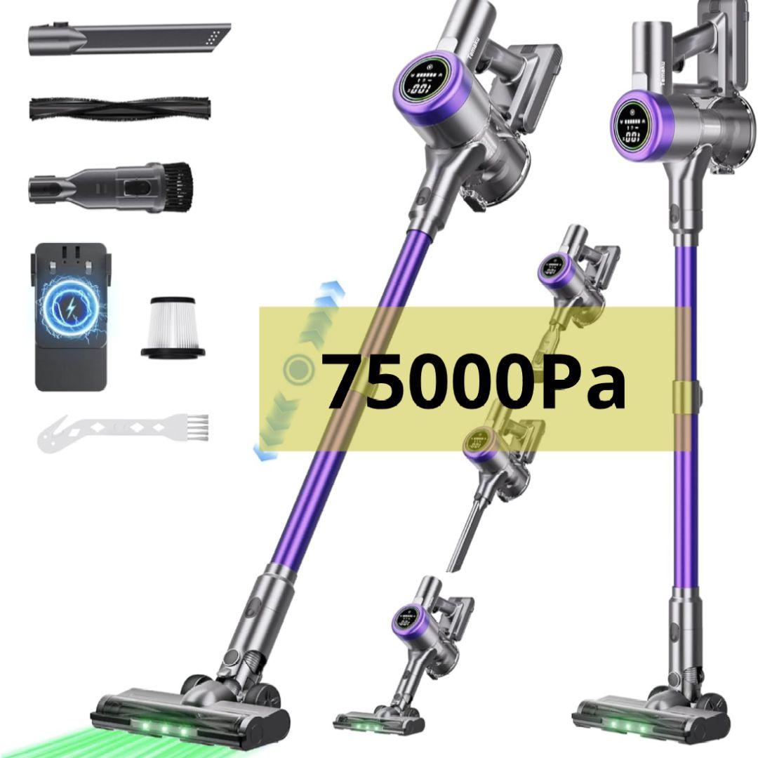 掃除機 コードレス 75KPa 65分連続稼働 自立式 低騒音 AI汚れ自動検知