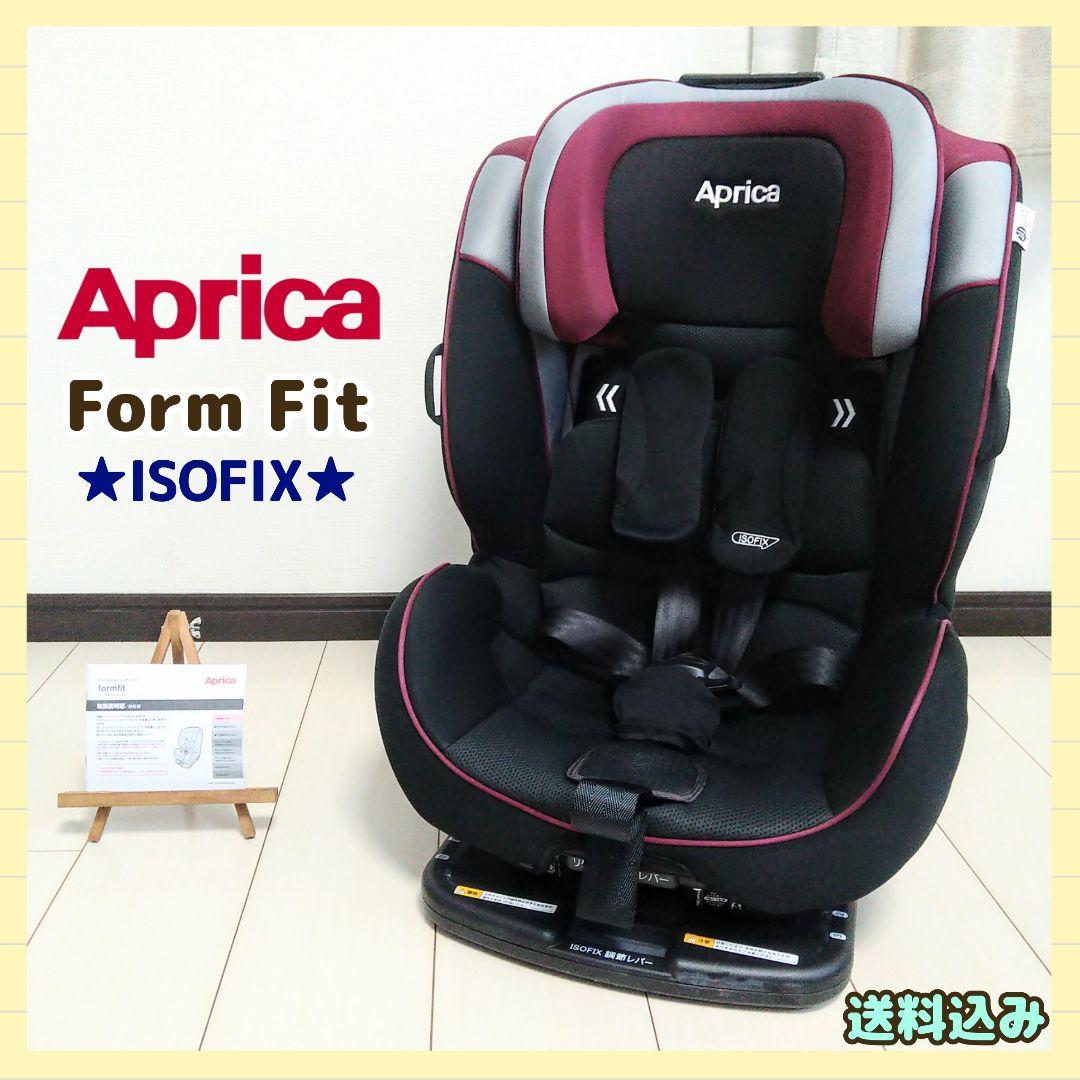 【早い者勝ち❣送料込み】アップリカ チャイルドジュニアシート フォームフィット⭐︎