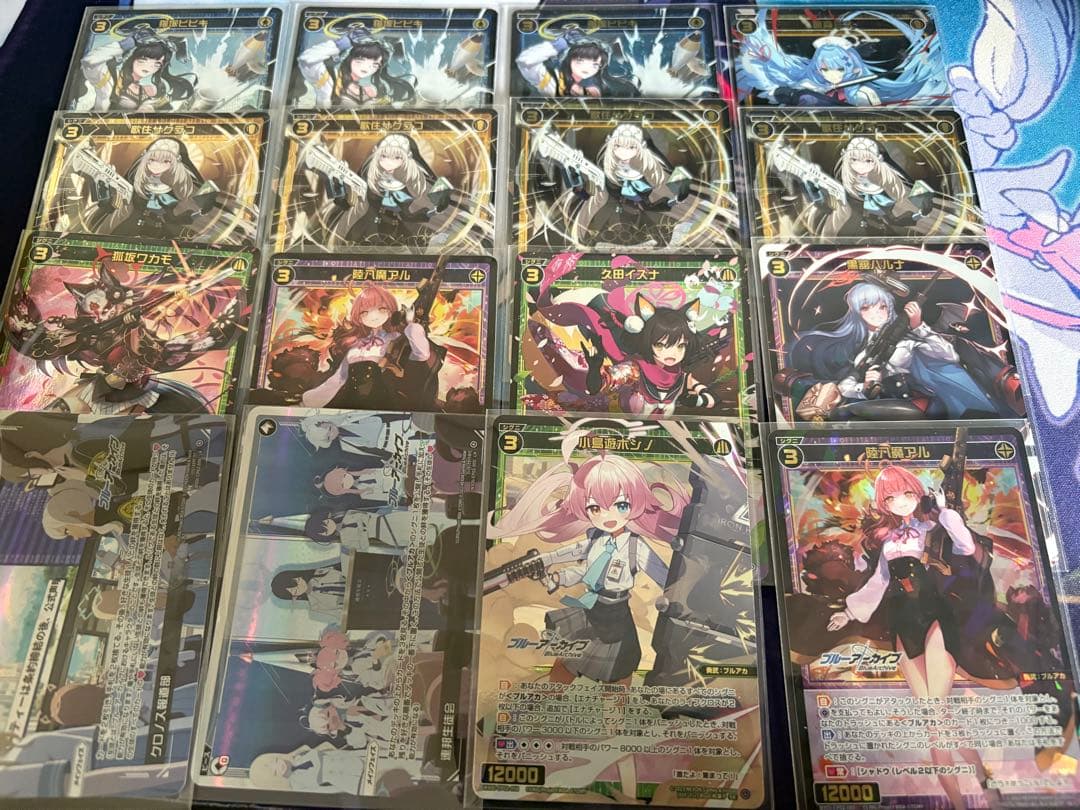 ブルーアーカイブ　ウィクロスまとめ売り