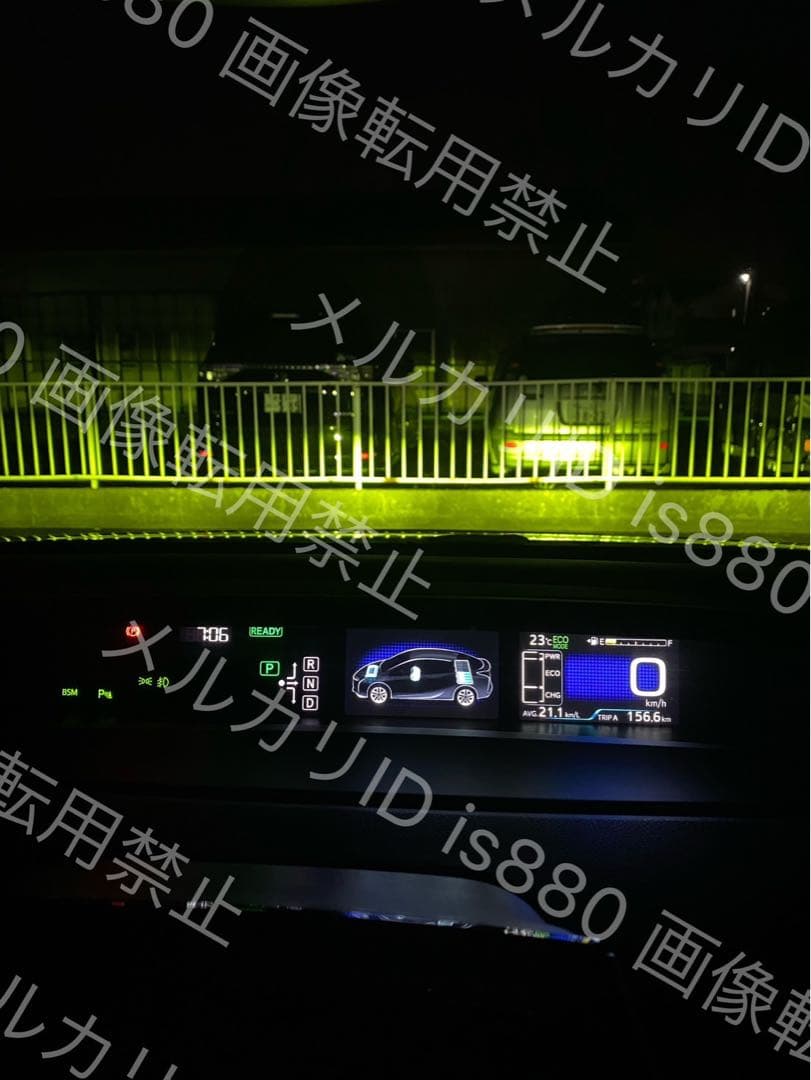 在庫処分価格！50プリウス前期新品フォグH11加工ウインカー切替