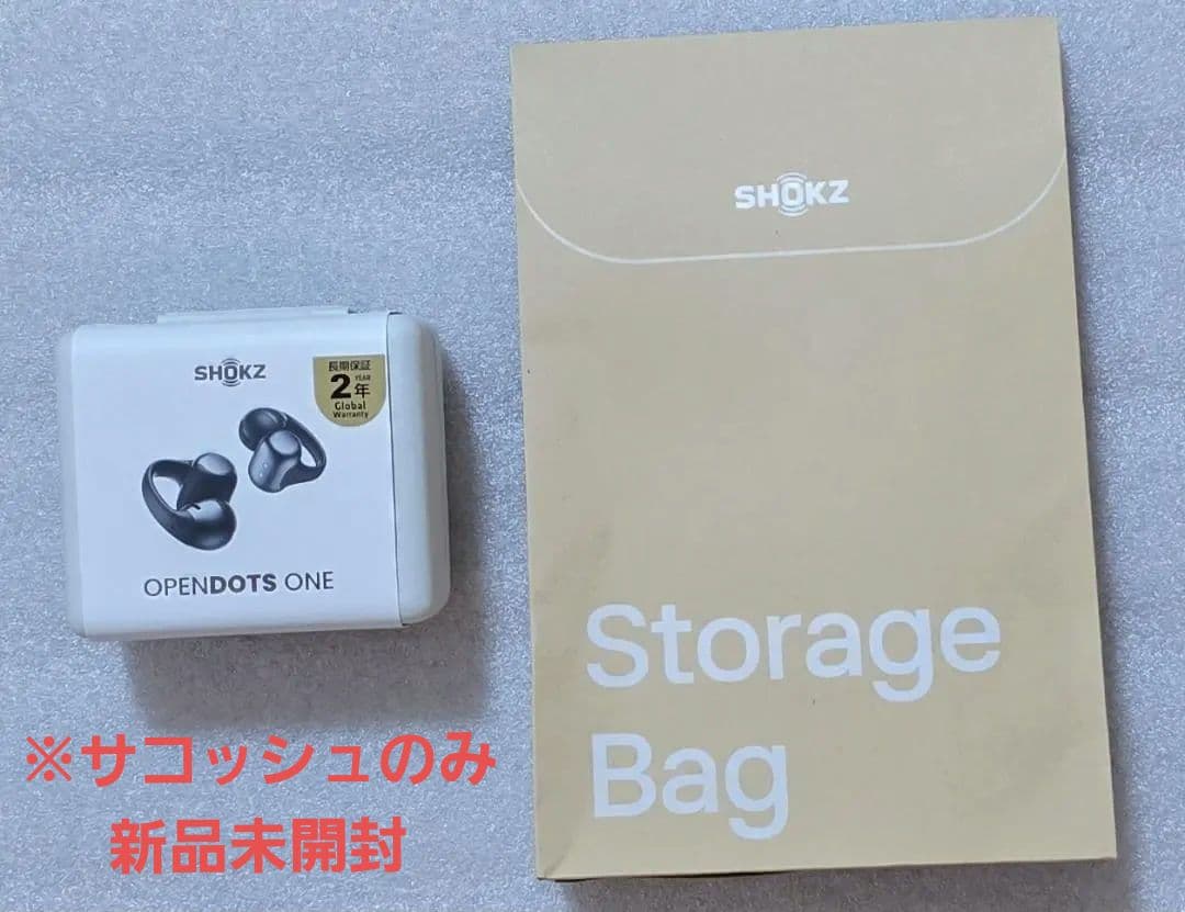 Shokz OpenDots ONE Black ＋ 限定サコッシュ