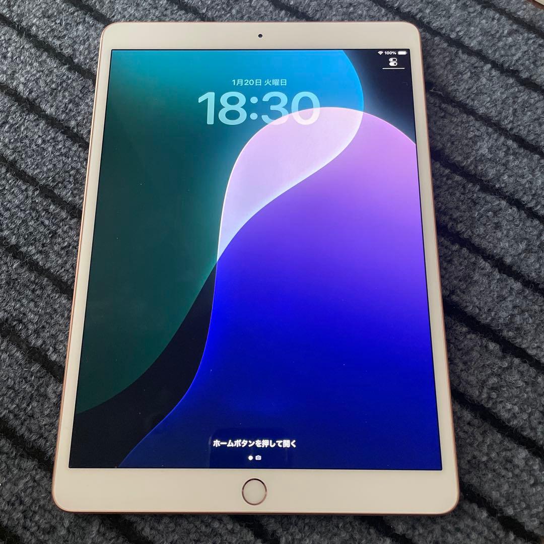 211 iPad Air3 64GB Wi-Fiモデル