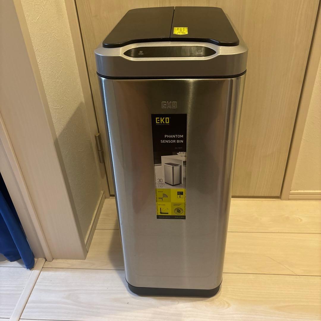 EKO ファントム センサービン 45Lゴミ箱 EK9277
