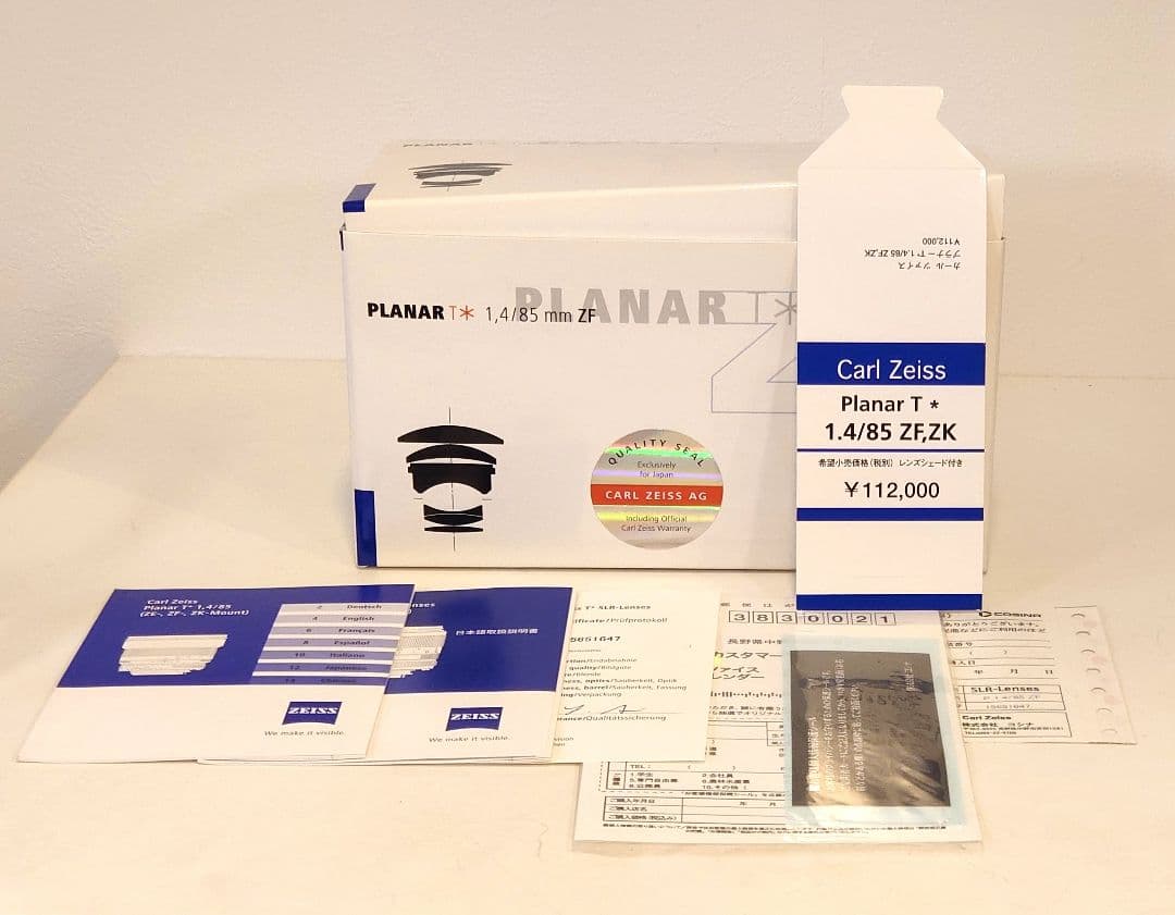 【新品同様】カール ツァイス Planar 85mm F1.4 ZF 単焦点