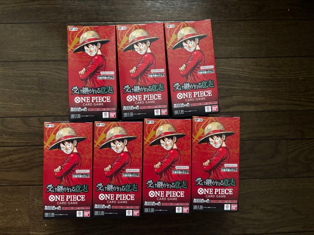 ワンピース カードゲーム 受け継がれる意志　7BOX 新品未開封