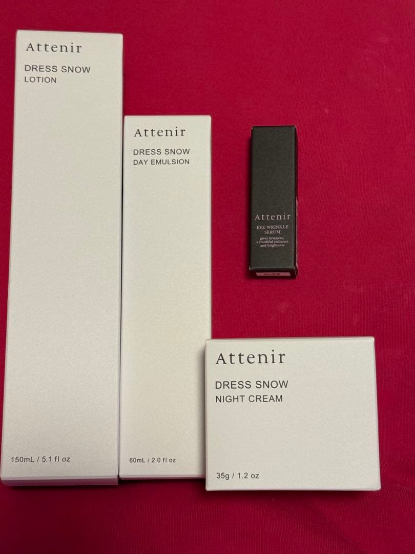 【新品未開封】アテニア ドレススノー スキンケアセット