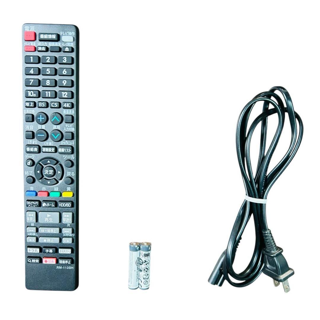 SONY ブルーレイディスクレコーダー 1TB BDZ-EW1000