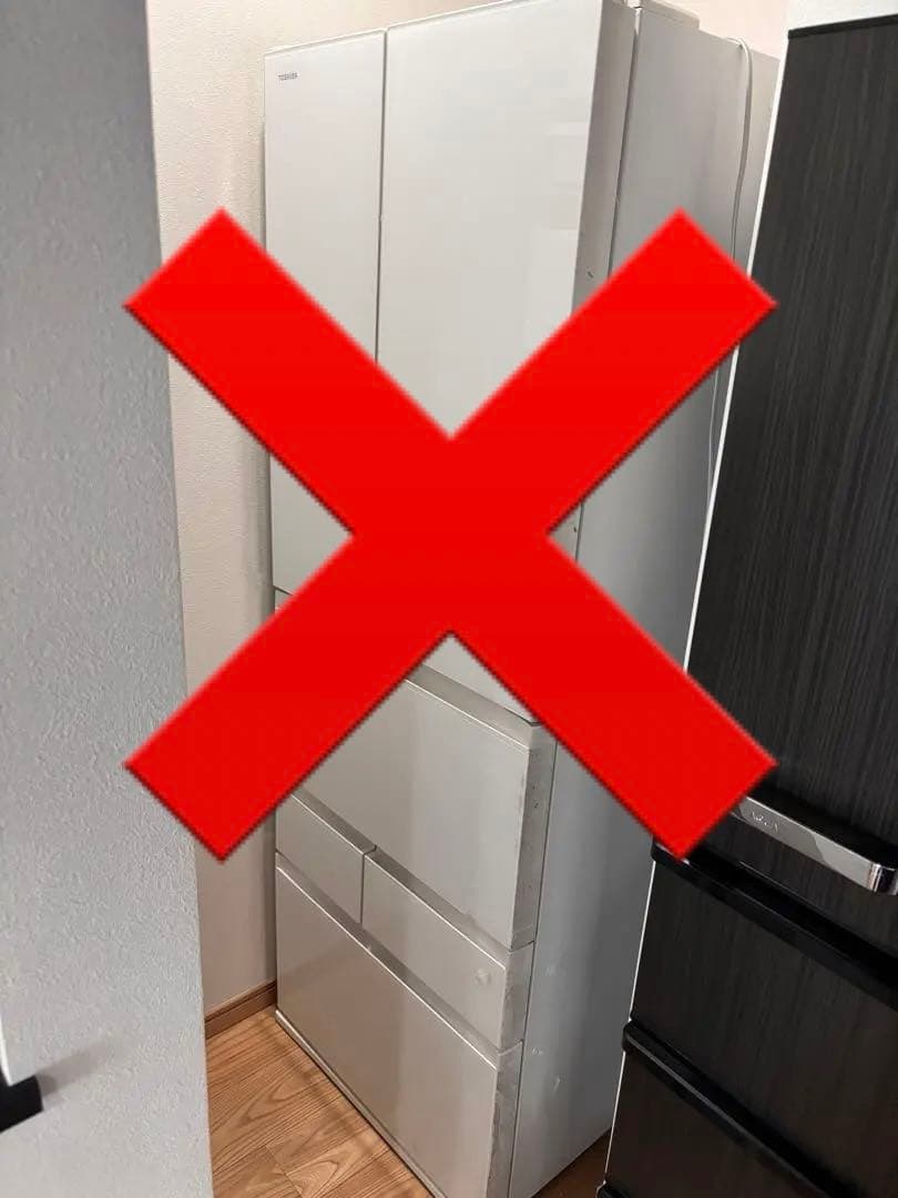 東芝　冷蔵庫　冷凍庫　GR-M460FD TOSHIBA