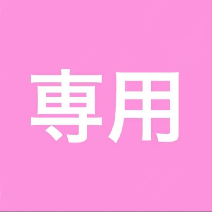 訳あり新品　PARABOOT パラブーツ MICHAEL ミカエル　メンズ