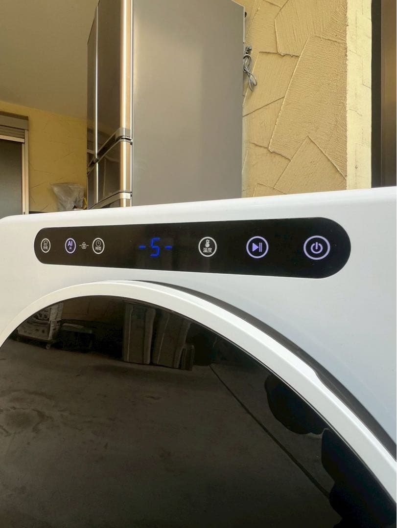 Yoquna 電気式乾燥機 ホワイト