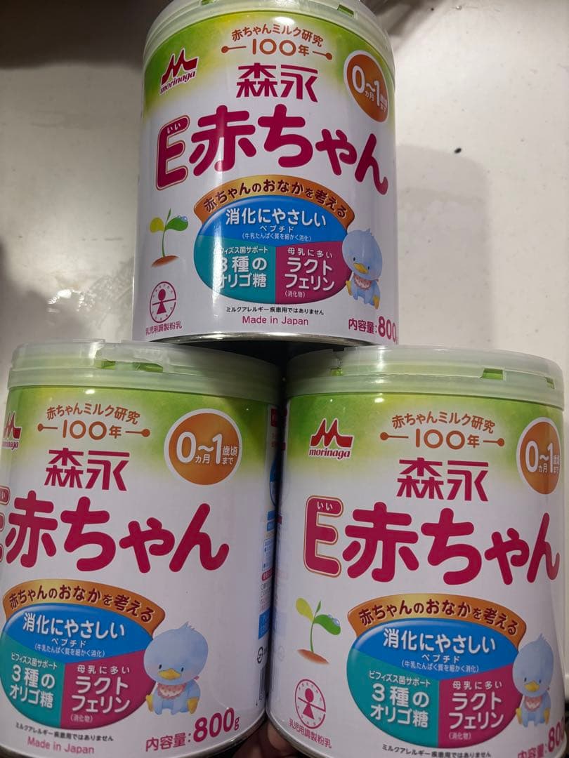 森永 E赤ちゃん 800g 0-1歳用　3缶