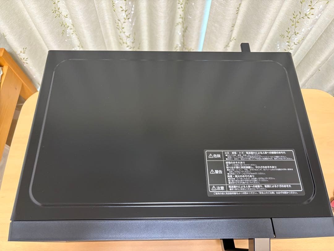 IRIS OHYAMA 単機能電子レンジ IMB-F2202-B 約22L