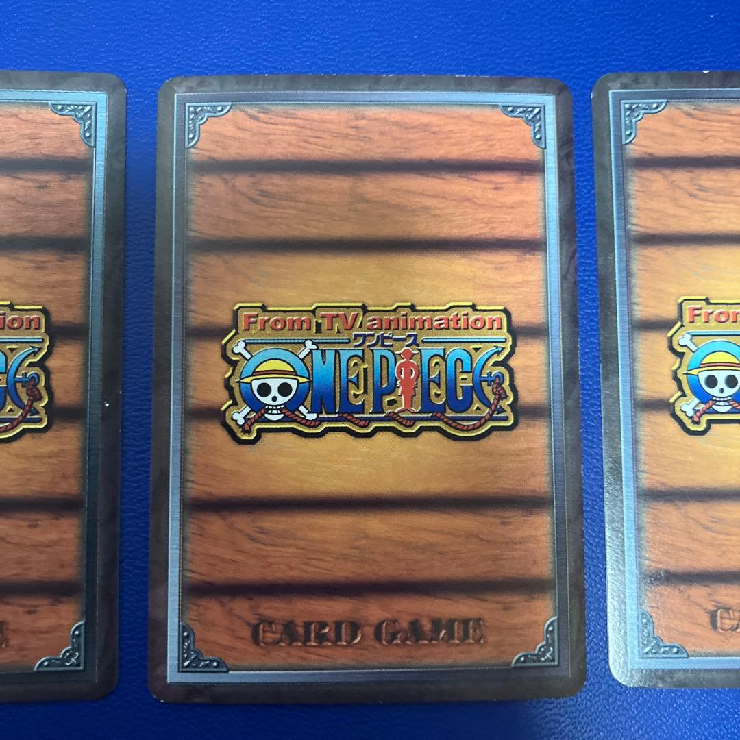 ワンピース旧カードゲーム　カードダス　ナミ3枚セット⑥ ハイパーバトル