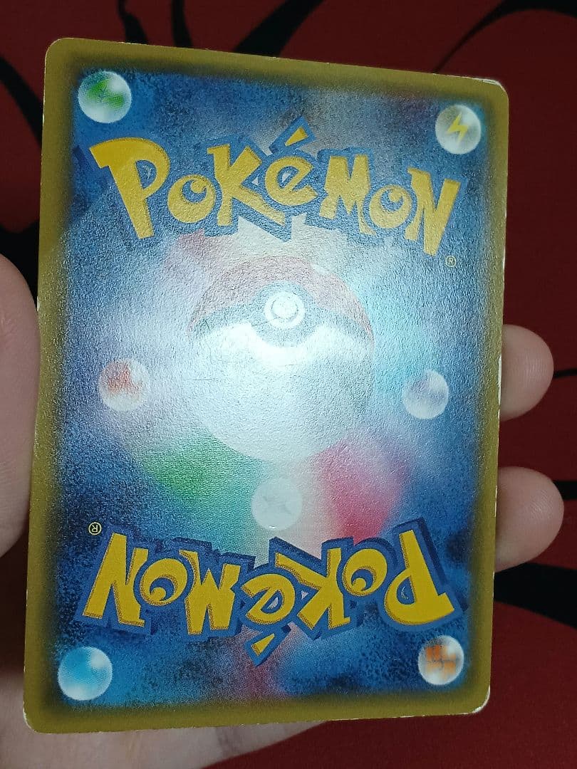 サーナイトEX RR CP3 ポケキュンコレクション 019/032