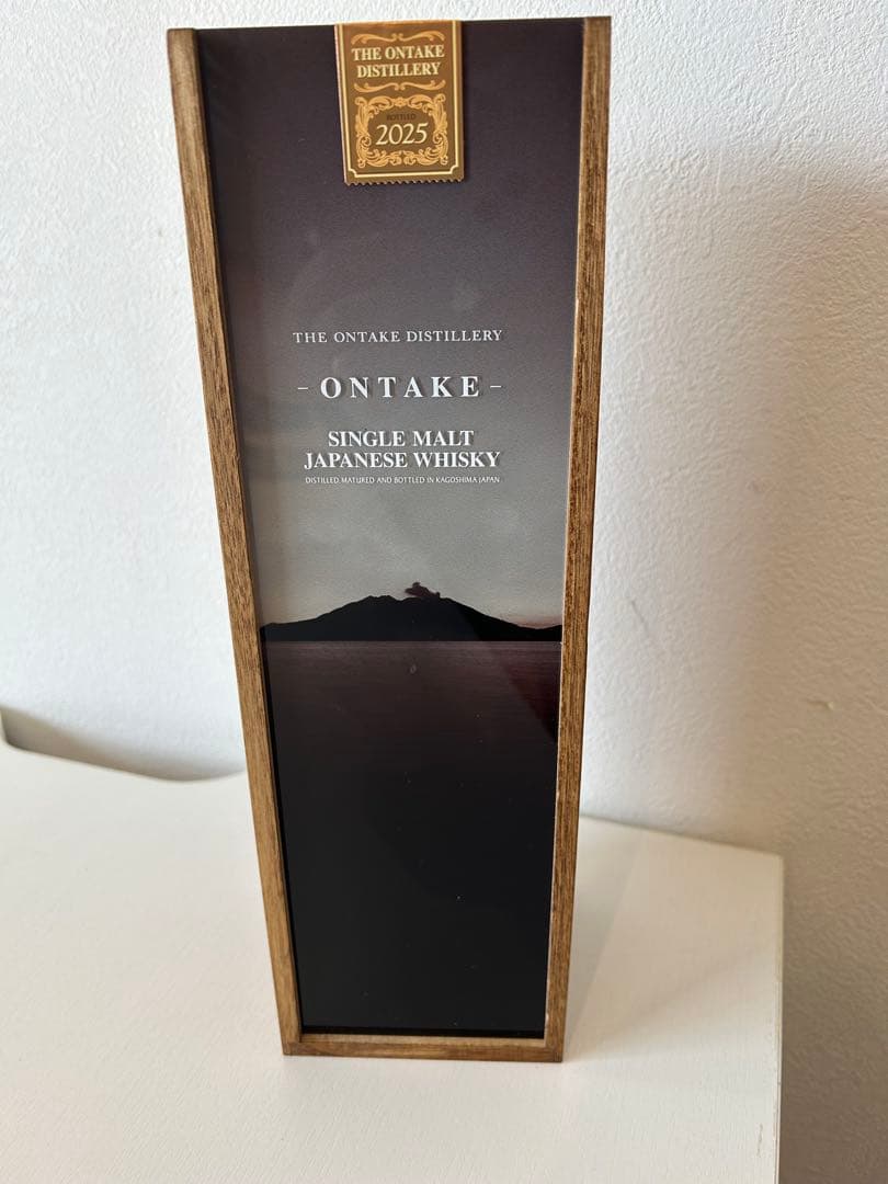 御岳　ウィスキー　2025