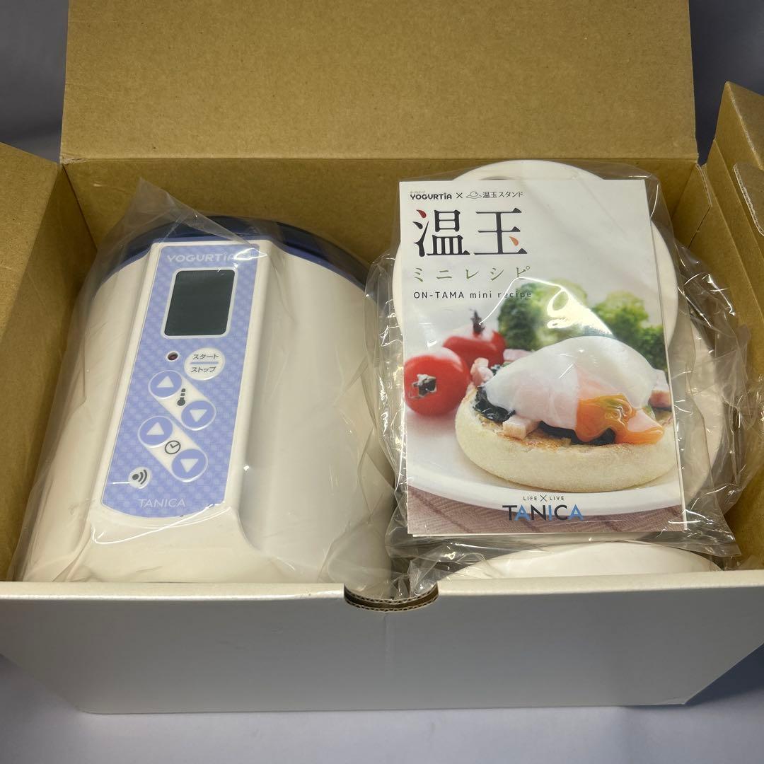 YOGURTIA s ヨーグルトメーカー　タニカ　マルチセット　ブルー