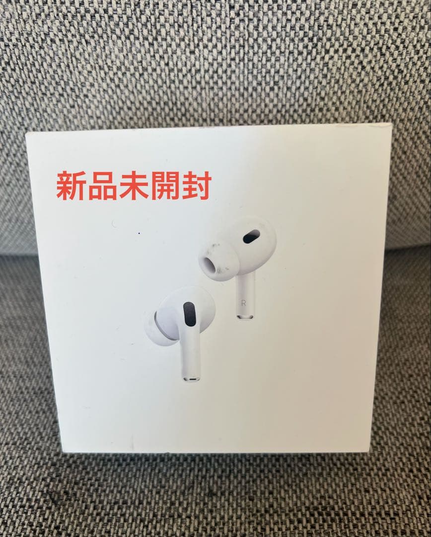 AirPodsPro2本体 新品未開封 type-C MagSafe